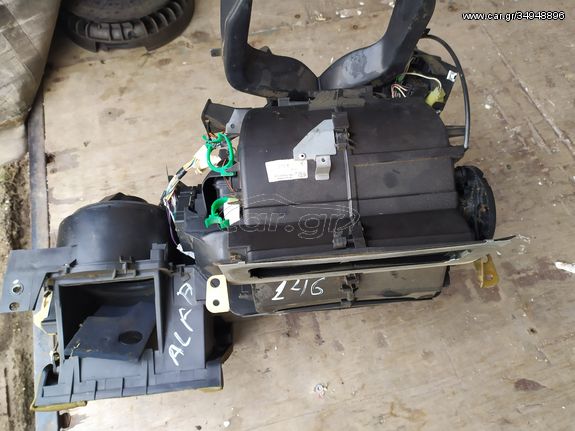 ALFA ROMEO 146 SE ANTALAKTIKA ΤΑΜΠΛΟ ΚΑΡΟΛΙΦΕΡ ΔΙΑΚΟΠΤΕΣ