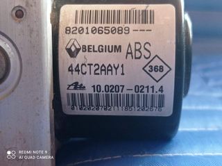 Renault twingo 2008 2014 μονάδα abs-thumb-4