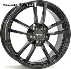 MONACO CL1 7X17'' 2 ΑΠΟΧΡΩΣΕΙΣ