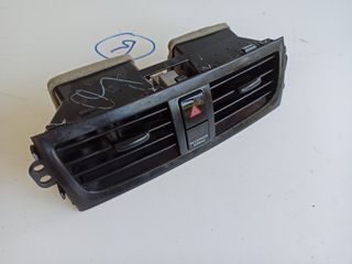 CELERIO αεραγωγοι