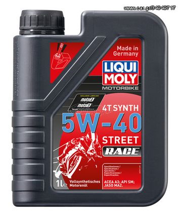 Liqui Moly Motorbike 4T Synth 5W-40 Street Race 1lt - 2592