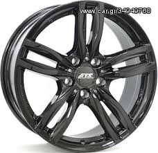 ATS EVOLUTION 8X18'' (BMW E46 1998-2007)
