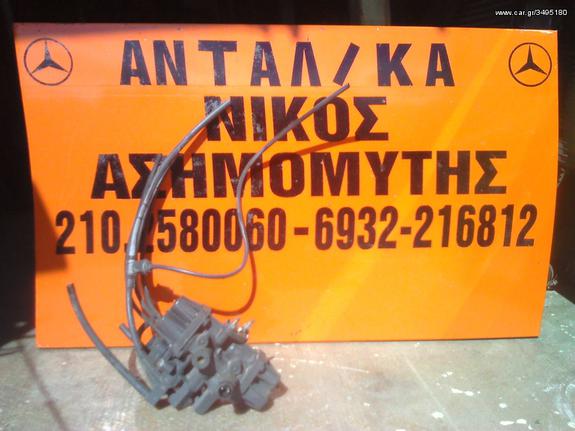 ΔΙΑΝΟΜΕΑ ATEGO WAMBCO (βαλβίδα αέρος)