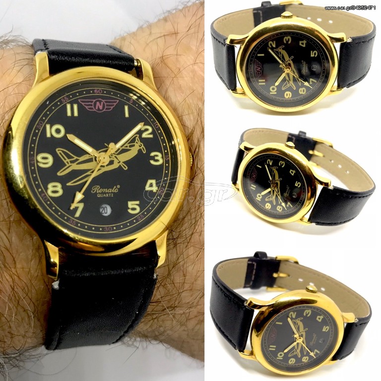Ronato quartz 