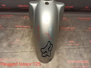 ΦΤΕΡΟ ΜΠΡΟΣΤΙΝΟ PEUGEOT LOOXOR 125 ME ΣΠΑΣΙΜΟ!!PIAGGIO STOCK HOUSE! ΝΟ.1 ΣΕ ΟΛΗ ΤΗΝ ΕΛΛΑΔΑ!!