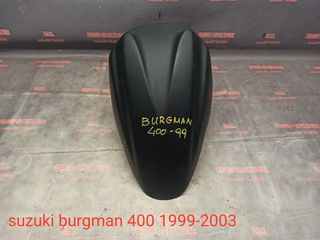 ΦΤΕΡΟ ΜΠΡΟΣΤΙΝΟ SUZUKI BURGMAN 400 (1999) !!PIAGGIO STOCK HOUSE! ΝΟ.1 ΣΕ ΟΛΗ ΤΗΝ ΕΛΛΑΔΑ!!