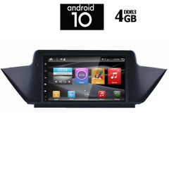 Digital iQ IQ-AN X1316_GPS GPS Multimedia OEM 10'' με Android 10