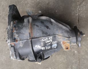 ΔΙΑΦΟΡΙΚΟ ΠΙΣΩ (2.65) CDi MERCEDES CLK (W209) 2002-2009 (EG)