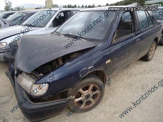 NISSAN SUNNY N14 ΑΝΤΑΛΛΑΚΤΙΚΑ