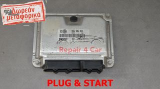 ΕΓΚΕΦΑΛΟΣ ΚΙΝΗΤΗΡΑ  VW GOLF  1.4 16V APE  036906032  - ΞΕΚΛΕΙΔΩΤΟΣ 