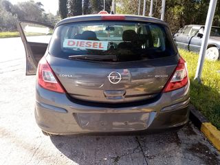 Opel Corsa 2012-thumb-5