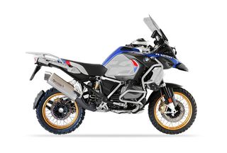 HP CORSE Εξάτμιση Τελικό 4-TRACK R SATIN BMW R 1250 GS