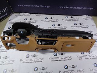 SET AIRBAG-ΤΑΜΠΛΟ (DASHBOARD) BMW ΣΕΙΡΑ 5 G30 ΜΕ HEAD UP DISPLAY