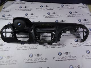 SET AIRBAG-ΤΑΜΠΛΟ (DASHBOARD) BMW ΣΕΙΡΑ 1 F20