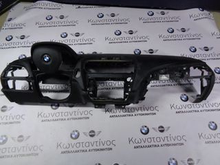 SET AIRBAG-ΤΑΜΠΛΟ (DASHBOARD) BMW ΣΕΙΡΑ 1 F20