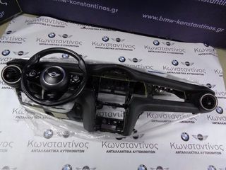 SET AIRBAG-ΤΑΜΠΛΟ (DASHBOARD) MINI F55-F56-F57 ΜΑΥΡΟ