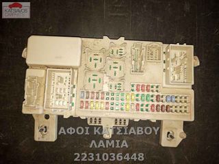 ΑΣΦΑΛΕΙΑ ΕΣΩΤΕΡΙΚΗ ΑΣΦΑΛΕΙΟΘΗΚΗ MAZDA 3 (BK) 1.4 2007-2009