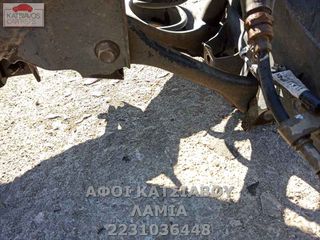 ΚΟΝΤΡΕΣ ΚΑΤΩ ΠΑ MAZDA 3 (BK) 1.4 2007-2009
