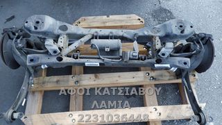 ΓΕΦΥΡΑ ΠΙΣΩ MAZDA 3 (BK) HATCHBACK 1.6 (04-07)