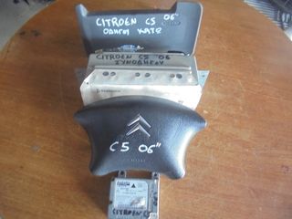CITROEN   C5  '04'-08'  -     Αερόσακοι-AirBags