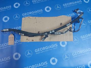 MERCEDES ΣΩΛΗΝΑΣ ΥΔΡΑΥΛΙΚΟΥ ΤΙΜΟΝΙΟΥ (POWER STEERING HOSE) C-CLASS (W204),E-CLASS (W212)