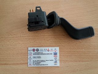 ΔΙΑΚΟΠΤΗΣ ΦΩΤΩΝ ΦΛΑΣ OPEL CORSA B 1997-2000