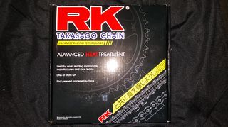 ΑΛΥΣΙΔΟΓΡΑΝΑΖΑ KIT KAWASAKI KAZER RK