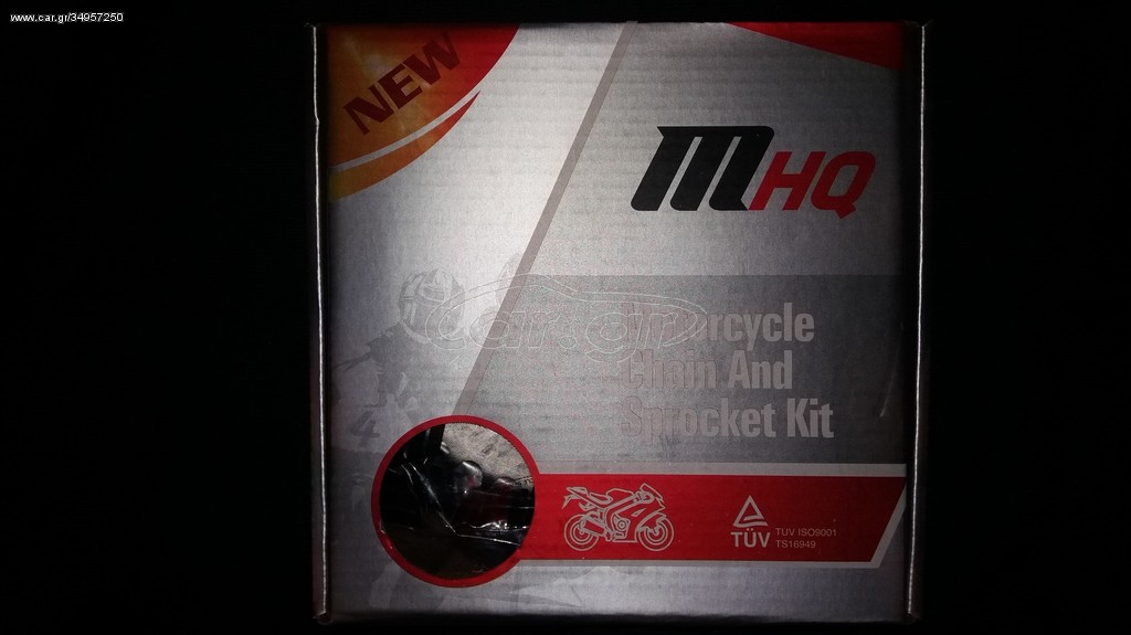 ΑΛΥΣΙΔΟΓΡΑΝΑΖΑ KIT HONDA INNOVA ΜΕ ΕΝΙΣΧΥΜΕΝΗ ΑΛΥΣΙΔΑ MHQ