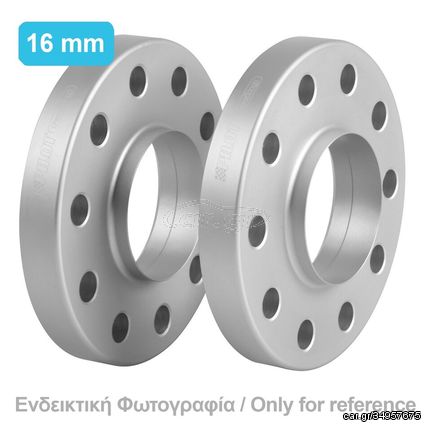 ΑΠΟΣΤΑΤΕΣ ΠΡΟΣΘΗΚΕΣ ΤΡΟΧΩΝ 16 mm A30 ΚΑΡΕ 5 X 120 mm ΚΕΝΤΡΟ 72,6 mm ΔΙΑΜΕΤΡΟΣ 14 mm ΓΙΑ BMW / MINI - 2 ΤΕΜ.