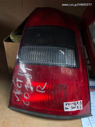 OPEL VECTRA B '96-'01 SW ΦΑΝΑΡΙ ΠΙΣΩ ΔΕΞΙ | RIGHT BACKLIGHT