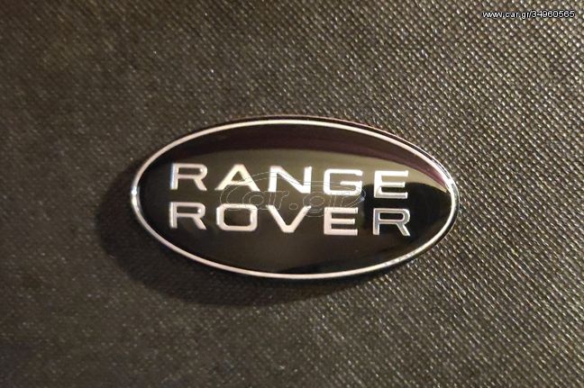 Σήμα Range Rover 