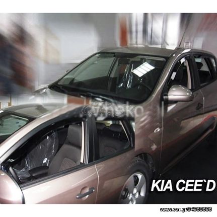 KIA CEED 5D 2007-2012 ΖΕΥΓΑΡΙ ΑΝΕΜΟΘΡΑΥΣΤΕΣ ΑΠΟ ΕΥΚΑΜΠΤΟ ΦΙΜΕ ΠΛΑΣΤΙΚΟ HEKO - 2 ΤΕΜ.