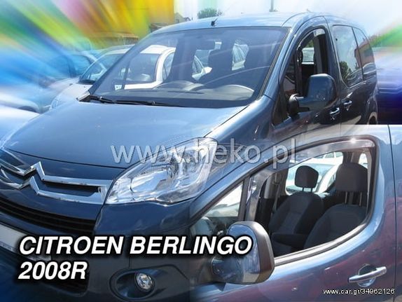 CITROEN BERLINGO/ PEUGEOT PARTNER 2008+ ΖΕΥΓΑΡΙ ΑΝΕΜΟΘΡΑΥΣΤΕΣ ΑΠΟ ΕΥΚΑΜΠΤΟ ΦΙΜΕ ΠΛΑΣΤΙΚΟ HEKO - 2 ΤΕΜ.