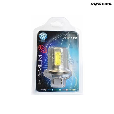 ΛΑΜΠΑ Η7 LED 4x1,5W HP 6W 12V ΛΕΥΚΗ 1ΤΕΜ