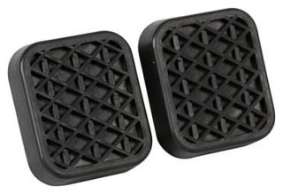 MINI CP-8 ΑΝΤΙΟΛΙΣΘΗΤΙΚΑ ΠΑΠΟΥΤΣΑΚΙΑ ΠΕΝΤΑΛ ΦΡΕΝΟΥ/ΣΥΜΠΛΕΚΤΗ - 2 ΤΕΜ.