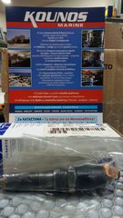 ΜΠΕΚ CUMMINS 4ΒΤ 3,9Μ 150HP -thumb-2