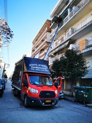 Μεταφορές παντός τύπου εντός και εκτός Θεσσαλονίκης 