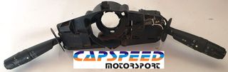 Διακόπτης τιμονιού για Citroen Xsara