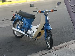 Honda C 1979 C50Z-thumb-5