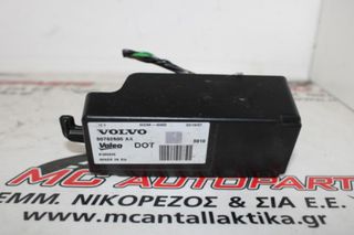 Πλακέτα VOLVO XC90 (2003-2014) 30782605AA XENON