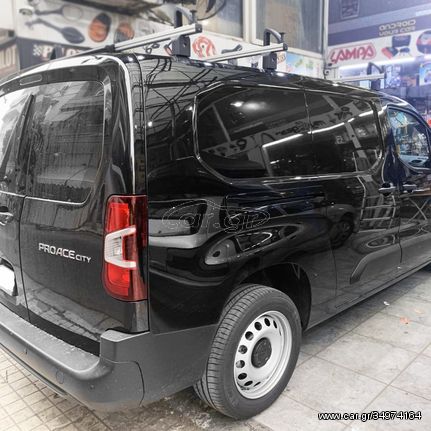 TOYOTA PROACE 2016+ KIT ΜΕ ΕΠΑΓΓΕΛΜΑΤΙΚΕΣ ΜΠΑΡΕΣ ΟΡΟΦΗΣ ΑΛΟΥΜΙΝΙΟΥ MENABO (8430/MB X 3 - FIX603FP X 3)