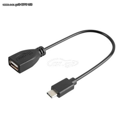 ΚΑΛΩΔΙΟ ΑΝΤΑΠΤΟΡΑΣ ΣΥΝΔΕΣΗΣ USB/USB TYPE-C (20 cm)