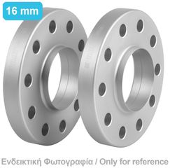 ΑΠΟΣΤΑΤΕΣ ΠΡΟΣΘΗΚΕΣ ΤΡΟΧΩΝ 16 mm A9 ΚΑΡΕ 4 X 100 mm ΚΕΝΤΡΟ 60,1 mm ΔΙΑΜΕΤΡΟΣ 12 mm ΓΙΑ DACIA / MERCEDES / NISSAN / RENAULT / SMART - 2 ΤΕΜ.