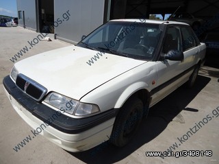 ROVER 414 ΑΝΤΑΛΛΑΚΤΙΚΑ