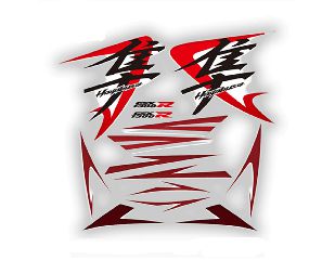 ΣΕΤ ΑΥΤΟΚΟΛΛΗΤΑ FAIRING SUZUKI GSXR1300 HAYABUSA 2008-2020 ΚΟΚΚΙΝΟ/ΛΕΥΚΟ/ΜΑΥΡΟ