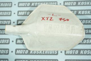 ΑΡΙΣΤΕΡΗ ΧΟΥΦΤΑ -> YAMAHA XTZ 750 Super Tenere . (3LD)   / ΜΟΤΟ ΚΟΣΚΕΡΙΔΗΣ 