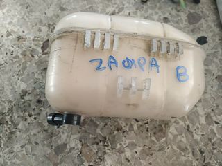 Opel Zafira B 05-12 δοχείο διαστολής 