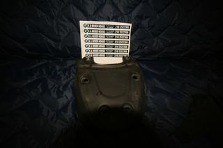 Κάλυμμα Σκελετού F650