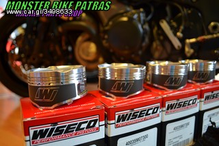 WISECO GSX-R 1000 TURBO APPLICATION-thumb-1