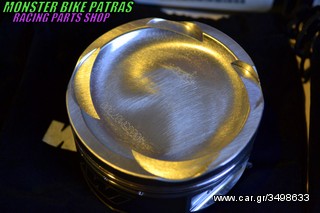 WISECO GSX-R 1000 TURBO APPLICATION-thumb-3